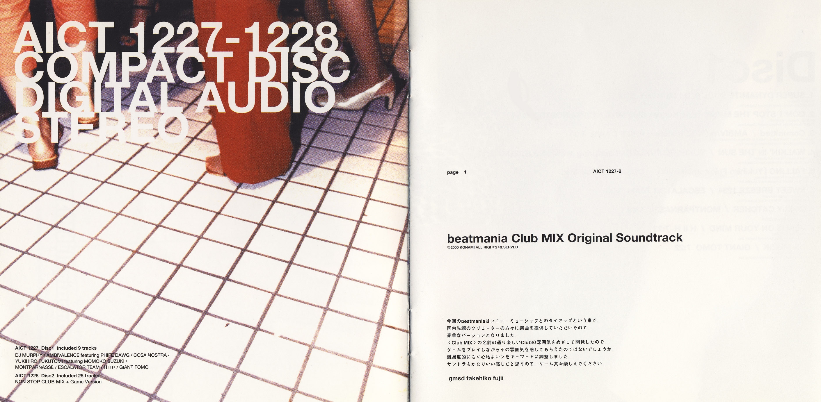 beatmania Club MIX Original Soundtrack (2000) MP3 - Download